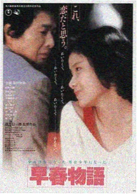 晓晓影视星际迷航电影