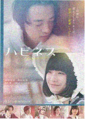 晓晓影视谍影重重电影