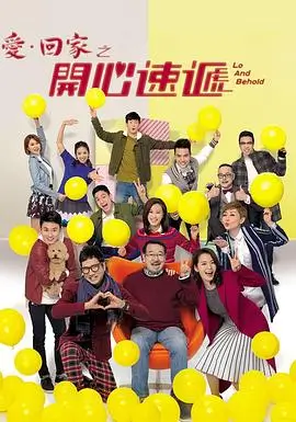 歌手排名第二名