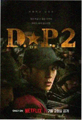 晓晓影视绝命毒师